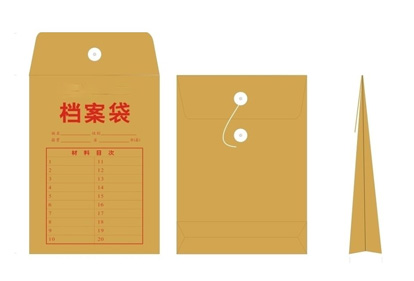 1567582698976089.jpg 檔案袋1.jpg