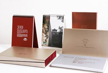 1569232651572279.jpg 臺歷.jpg