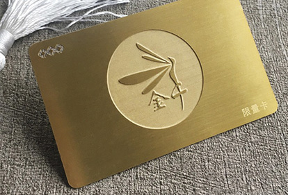 1569551046535229.jpg 金屬貴賓卡1.jpg