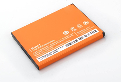 1569555142974239.jpg 電池標(biāo)簽3.jpg