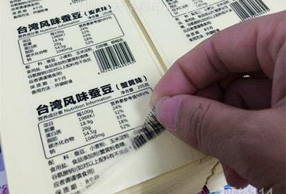 1569567539855342.jpg 透明龍2.jpg