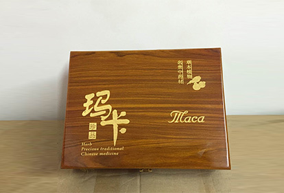 1569579855254748.jpg 保健品木盒2.jpg