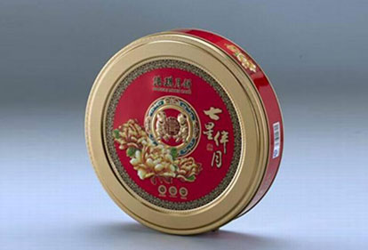 1569756826174666.jpg 月餅盒.jpg